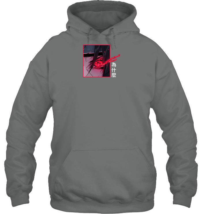 Itachi Uchiha Shirt - ECOTR4149 (Black Shirt)