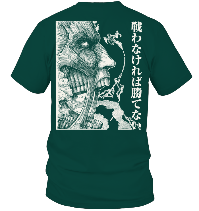 Attack on Titan Anime Shirt - ECOBT1416 (Black shirt)