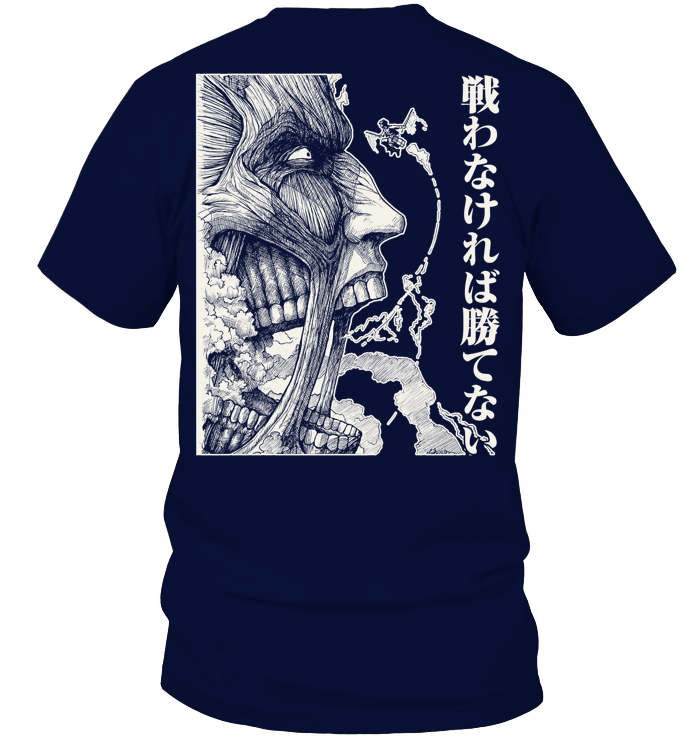 Attack on Titan Anime Shirt - ECOBT1416 (Black shirt)