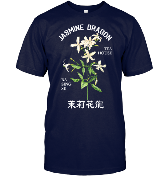 Jasmine Dragon Tea House Sweatshirt - EVYRD420 (Black Shirt)
