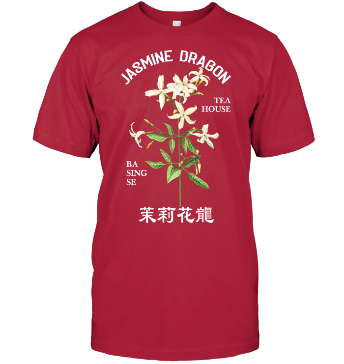 Jasmine Dragon Tea House Sweatshirt - EVYRD420 (Black Shirt)